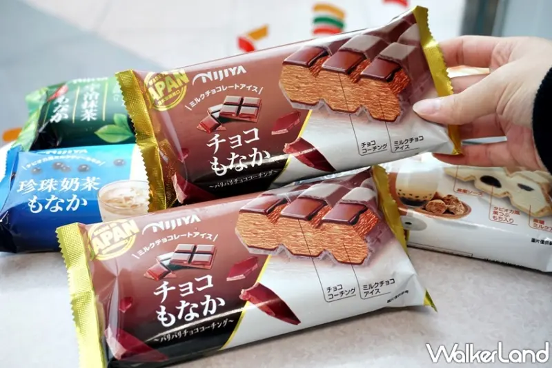 7-ELEVEN / WalkerLand窩客島提供 未經許可，不得轉載