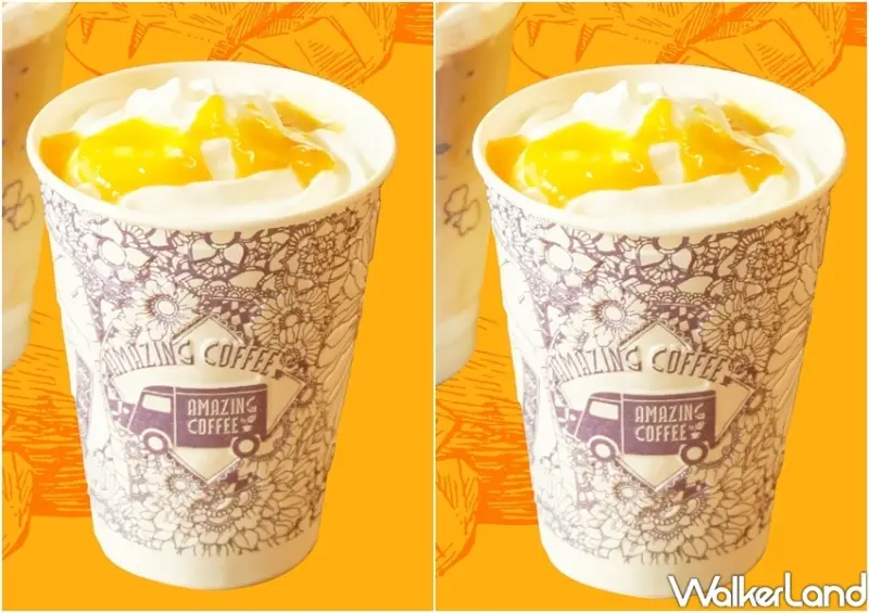 猿田彥珈琲、AMAZING COFFEE / WalkerLand窩客島整理提供 未經許可不可轉載