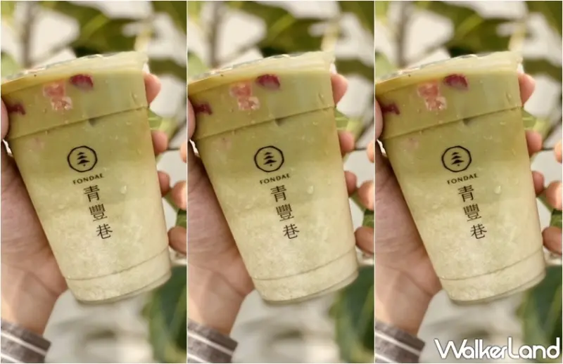 青豐巷 極濃靜岡抹茶季 / WalkerLand窩客島整理提供 未經許可，不得轉載