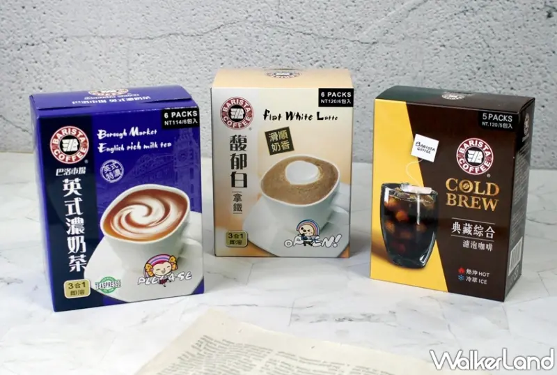 西雅圖 / WalkerLand窩客島提供 未經許可，不得轉載