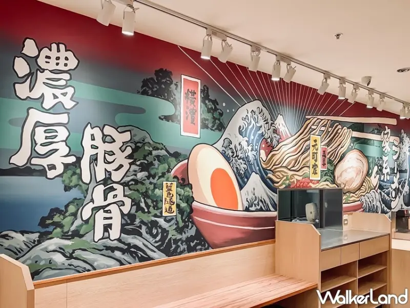 義享天地美食口袋清單 / WalkerLand窩客島整理提供 未經許可，不得轉載