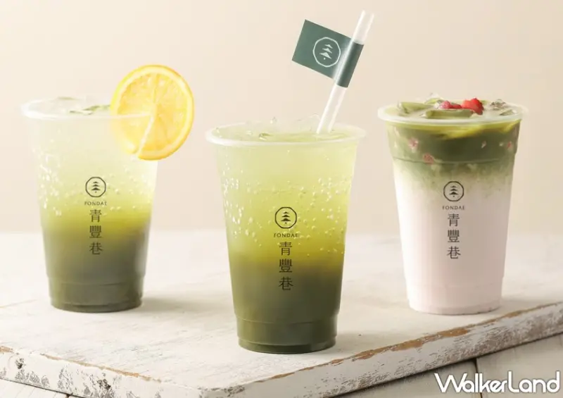 青豐巷 極濃靜岡抹茶季 / WalkerLand窩客島整理提供 未經許可，不得轉載