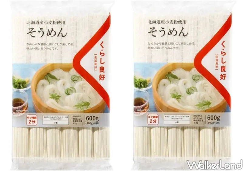 全聯「激安！日本商品展」 / WalkerLand窩客島整理提供 未經許可不可轉載