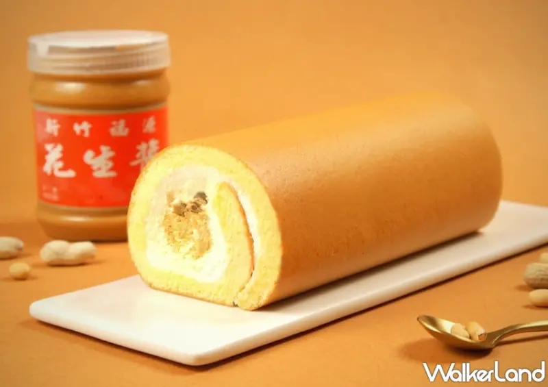 亞尼克生乳捲-濃花生酥菠蘿 / WalkerLand窩客島整理提供 未經許可，不得轉載