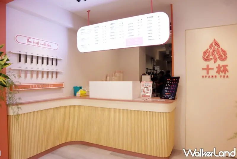 十杯 / WalkerLand窩客島整理提供 未經許可，不得轉載