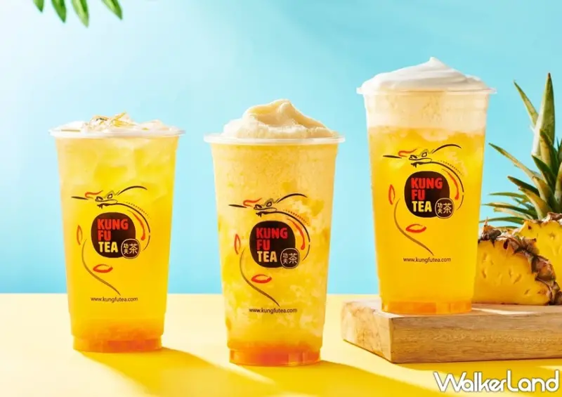 7間鳳梨手搖杯 / WalkerLand窩客島整理提供 未經許可，不得轉載