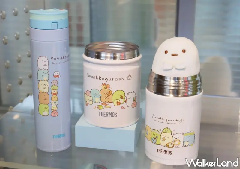 THERMOS膳魔師 角落小夥伴聯名系列 / WalkerLand窩客島提供 未經許可，不得轉載