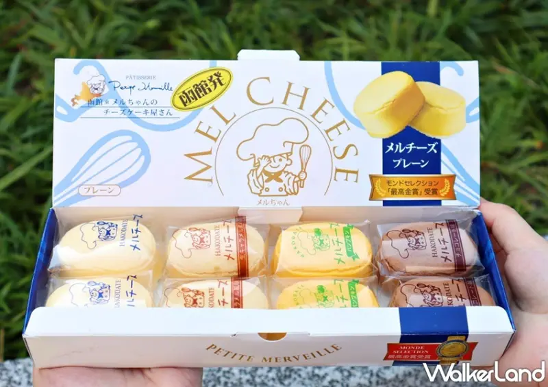 函館菓子工坊 / WalkerLand窩客島提供 未經許可，不得轉載