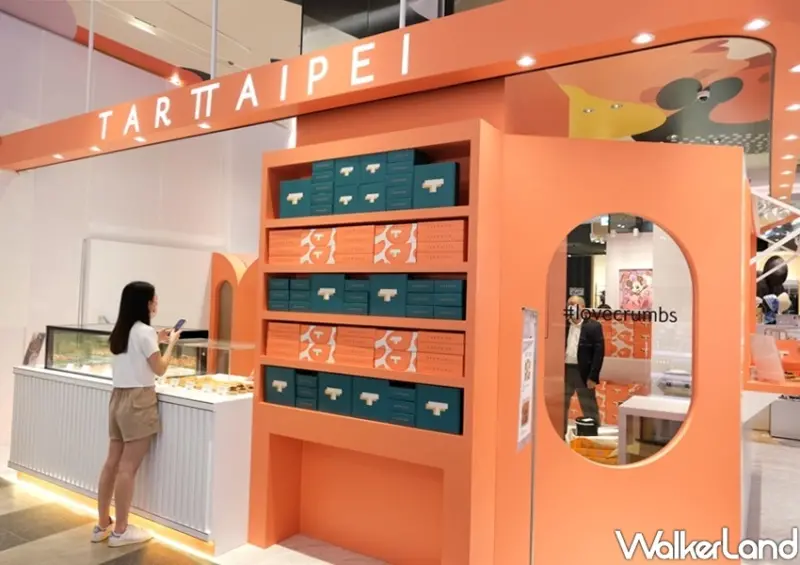 TART TAIPEI信義區快閃店 / WalkerLand窩客島整理提供 未經許可不可轉載