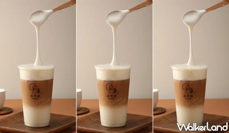 必可蜜 / WalkerLand窩客島提供 未經許可，不得轉載