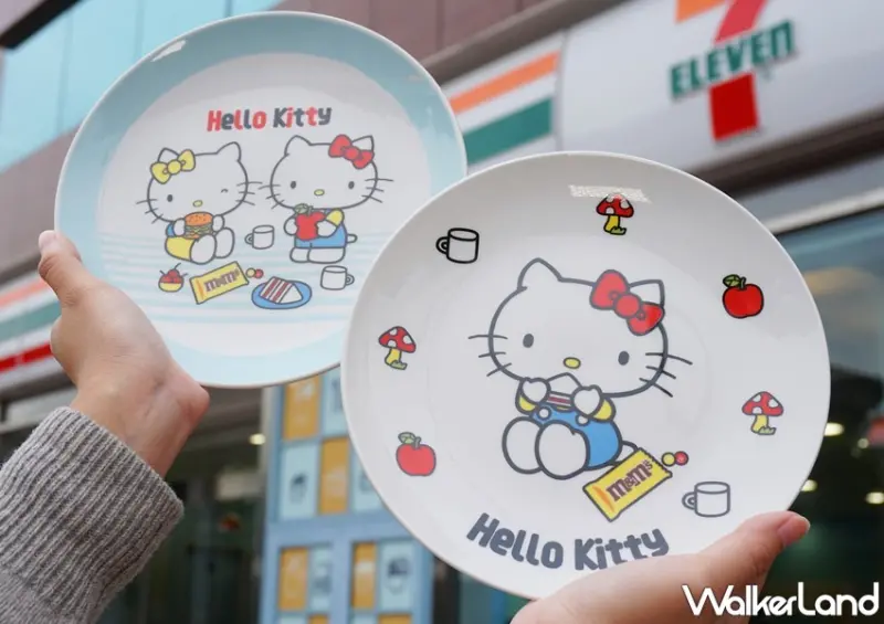 Kitty超商加價購 / WalkerLand窩客島整理提供 未經許可，不得轉載