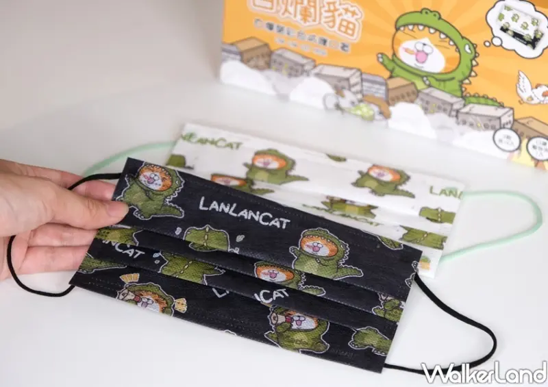 白爛貓「今日是恐龍」防護口罩 / WalkerLand窩客島整理提供 未經許可不可轉載