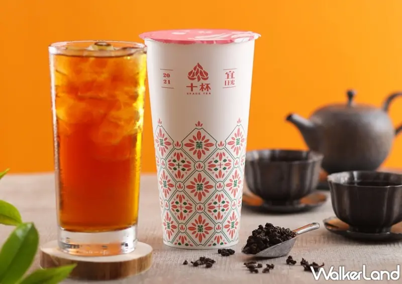 十杯Spade Tea 春日台茶系列 / WalkerLand窩客島整理提供 未經許可，不得轉載