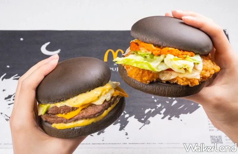 麥當勞黑堡 / WalkerLand窩客島提供 未經許可，不得轉載