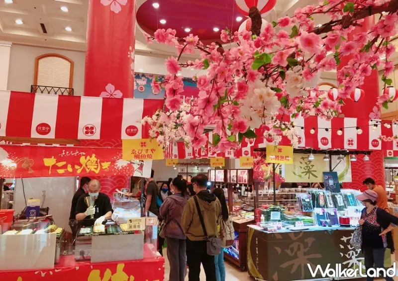 中友百貨 日本美食物產大展 / WalkerLand窩客島整理提供 未經許可，不得轉載