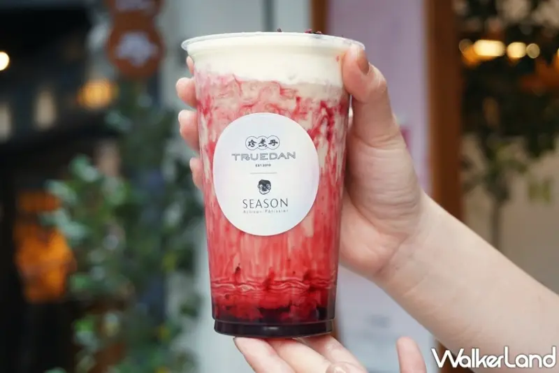 珍煮丹 / WalkerLand窩客島提供 未經許可，不得轉載