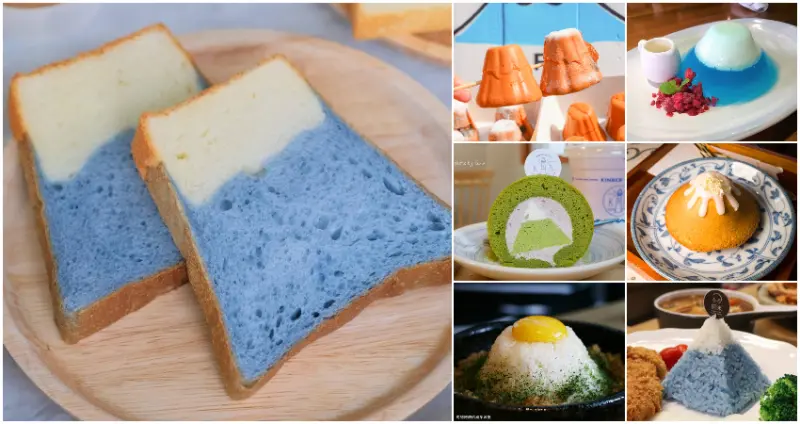 台灣就拍得到富士山！洗版IG「13款富士山造型餐點」先打卡，超療癒「富士山吐司、富士山剉冰」不去日本也要拍個夠。