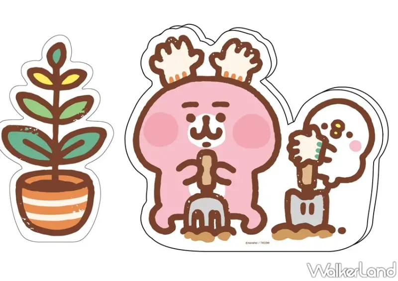 卡娜赫拉的小動物 小農時光 / WalkerLand窩客島整理提供 未經許可，不得轉載