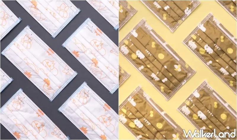 Pinkoi聯名口罩 / WalkerLand窩客島整理提供 未經許可，不得轉載