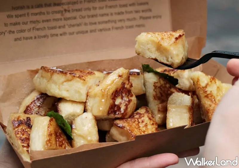 Ivorish 信義快閃店 / WalkerLand窩客島提供 未經許可，不得轉載