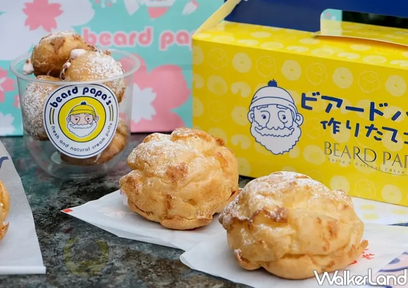 beard papa「愛文芒果泡芙」 / WalkerLand窩客島整理提供 未經許可不可轉載