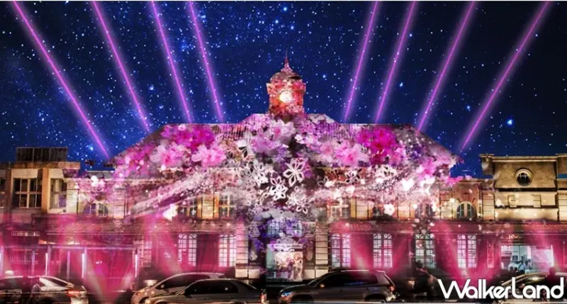 2021光臨藝術節 / WalkerLand窩客島提供 未經許可，不得轉載