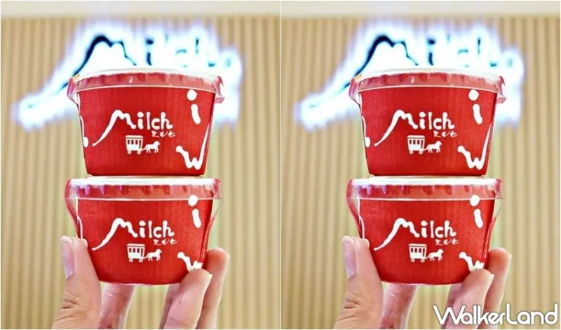 中友百貨 日本美食物產大展 / WalkerLand窩客島整理提供 未經許可，不得轉載