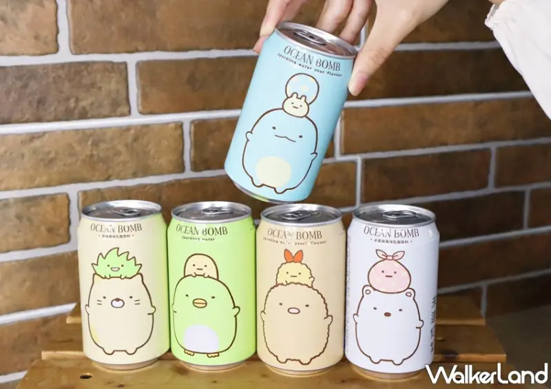 OCEAN BOMB 角落小夥伴系列 / WalkerLand窩客島提供 未經許可，不得轉載