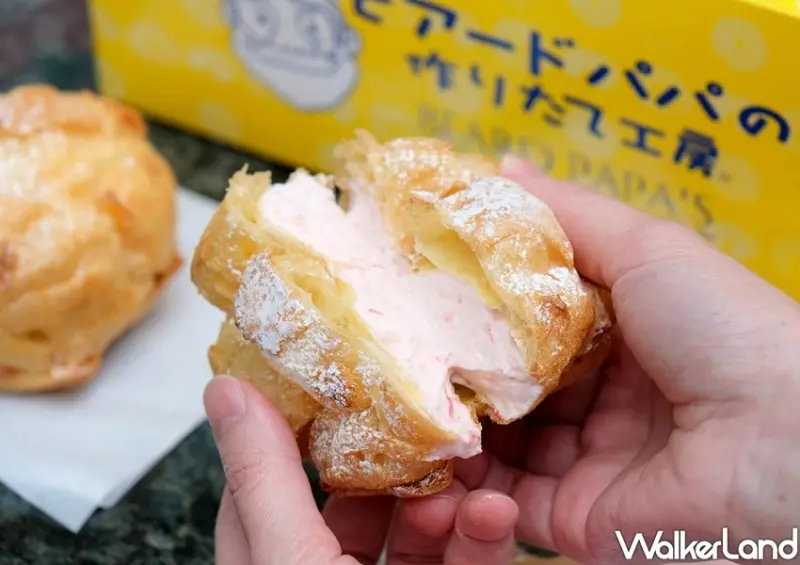 beard papa泡芙 / WalkerLand窩客島整理提供 未經許可不可轉載