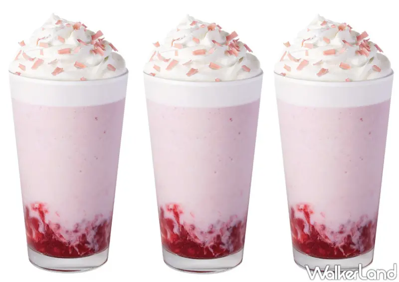星巴克草莓星冰樂、星巴克買一送一 / WalkerLand窩客島整理提供 未經許可不可轉載