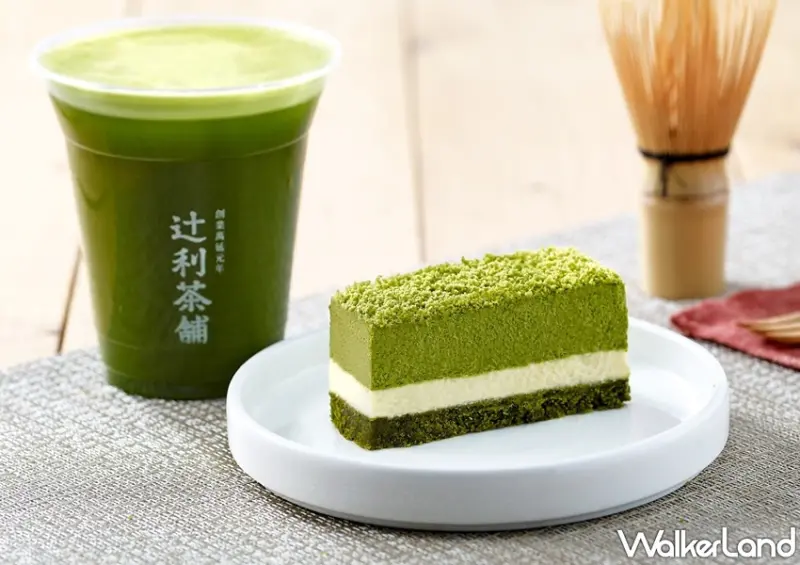 中友百貨 日本美食物產大展 / WalkerLand窩客島整理提供 未經許可，不得轉載