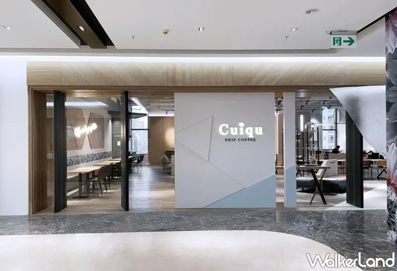 義享天地美食口袋清單 / WalkerLand窩客島整理提供 未經許可，不得轉載