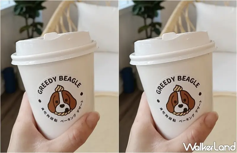 Greedy Beagle 貪吃狗 宜蘭羅東店 / WalkerLand窩客島整理提供 未經許可，不得轉載