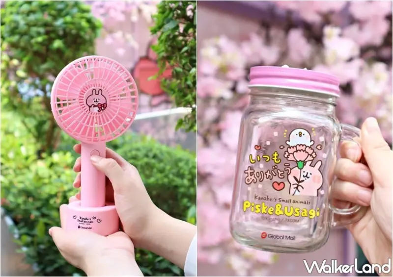 環球購物中心 「卡娜赫拉的小動物」限定活動 / WalkerLand窩客島提供 未經許可，不得轉載