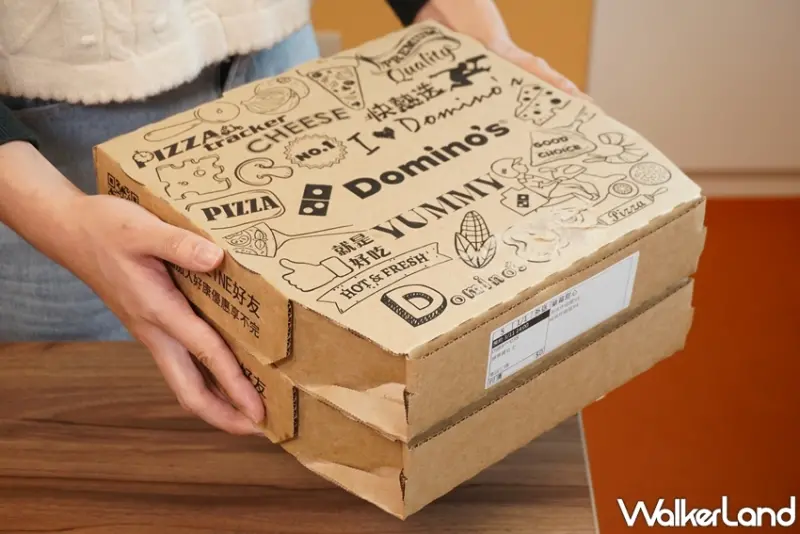 達美樂 / WalkerLand窩客島提供 未經許可，不得轉載