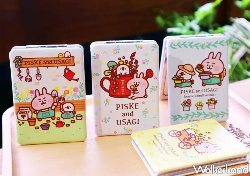 卡娜赫拉的小動物 小農時光  / WalkerLand窩客島提供 未經許可，不得轉載