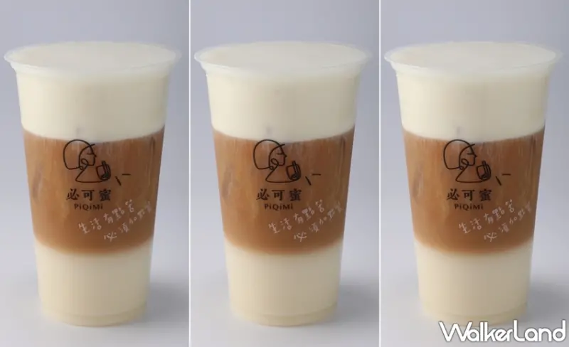 必可蜜 / WalkerLand窩客島提供 未經許可，不得轉載