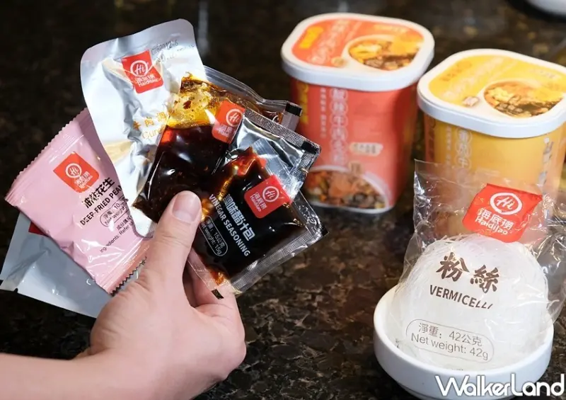 海底撈泡麵「酸辣牛肉冬粉、番茄牛肉冬粉」 / WalkerLand窩客島整理提供 未經許可不可轉載