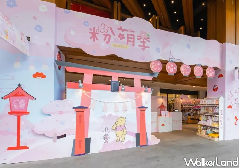 迪士尼粉萌季期間限定店 / WalkerLand窩客島整理提供 未經許可不可轉載