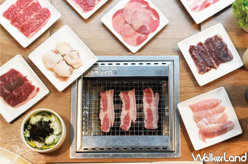 燒肉LIKE / WalkerLand窩客島提供 未經許可，不得轉載