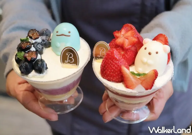 La vie bonbon 角落小夥伴查佛蛋糕 / WalkerLand窩客島整理提供 未經許可，不得轉載