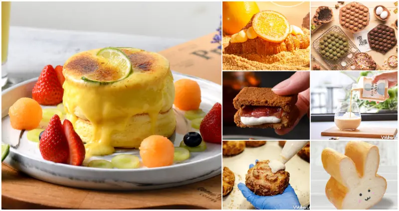 義享天地美食口袋清單 / WalkerLand窩客島整理提供 未經許可，不得轉載