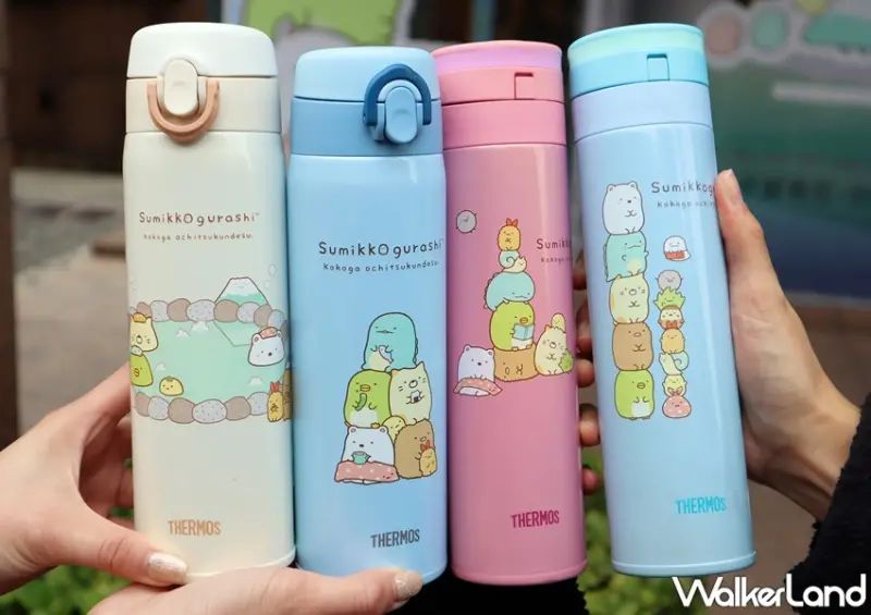 THERMOS膳魔師 角落小夥伴聯名系列 / WalkerLand窩客島提供 未經許可，不得轉載
