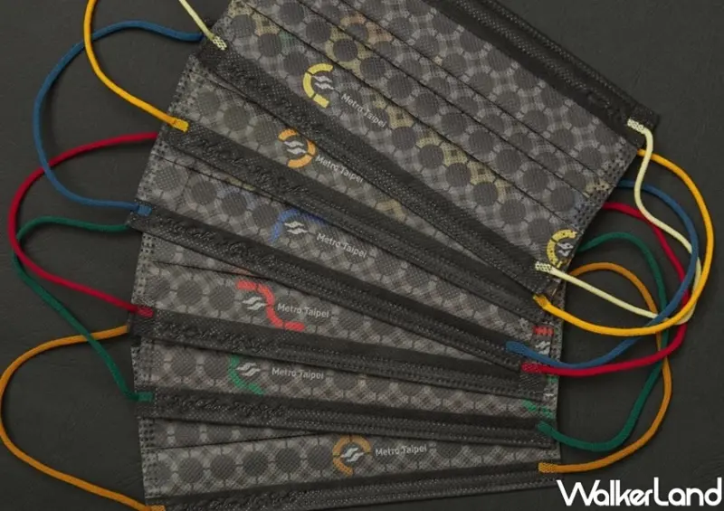 台北捷運25週年 中衛專屬設計口罩 / WalkerLand窩客島整理提供 未經許可不可轉載