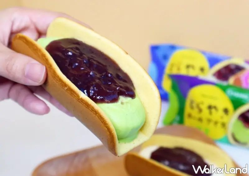 井村屋新品 / WalkerLand窩客島提供 未經許可，不得轉載