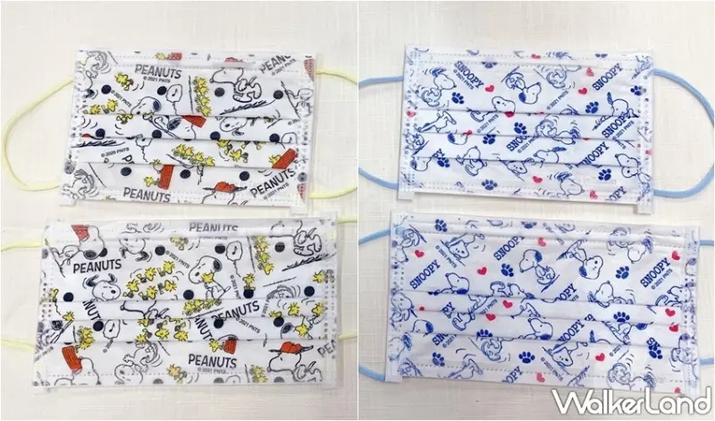 Pinkoi聯名口罩 / WalkerLand窩客島整理提供 未經許可，不得轉載