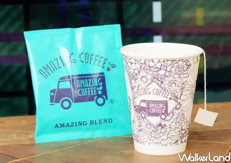 猿田彥珈琲、AMAZING COFFEE / WalkerLand窩客島整理提供 未經許可不可轉載