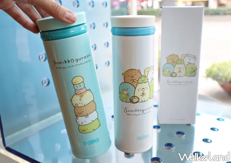 THERMOS膳魔師 角落小夥伴聯名系列 / WalkerLand窩客島提供 未經許可，不得轉載