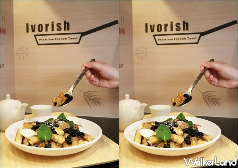 Ivorish 信義快閃店 / WalkerLand窩客島提供 未經許可，不得轉載