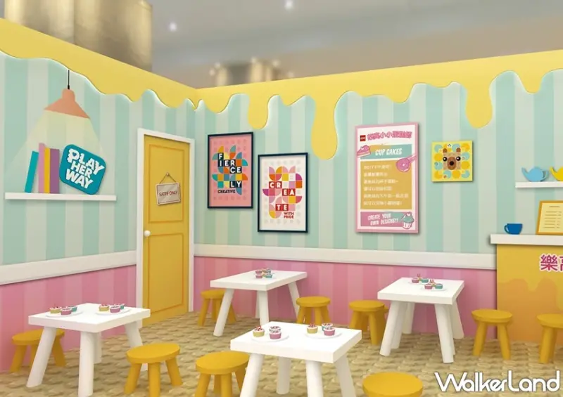 樂高童玩節 / WalkerLand窩客島整理提供 未經許可，不得轉載